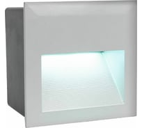 Встраиваемый светильник EGLO ПРОМО Zimba-led 95235