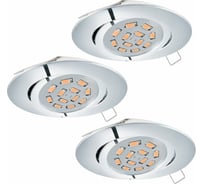 Набор встраиваемых светильников EGLO ПРОМО Tedo 95362