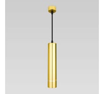 Подвесной светильник Eurosvet DLN107 GU10 золото a055578