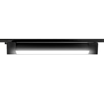 Накладной светильник Ambrella Light Track System GL6662