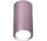 Накладной светильник Ambrella Light Techno TN220 1