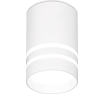 Накладной светильник Ambrella Light Techno TN235