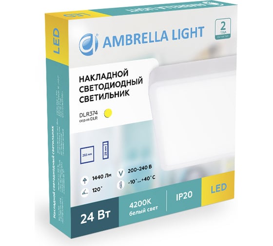 Накладной светильник Ambrella Light Downlight DLR368