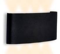 Накладной светильник Ambrella Light Wall FW144