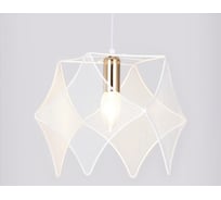 Подвесной светильник Ambrella Light Traditional TR8420