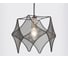 Подвесной светильник Ambrella Light Traditional TR8421 1