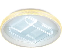 Накладной светильник Ambrella Light Original FA600