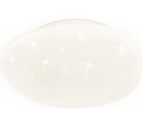 Накладной светильник Ambrella Light Air FF15