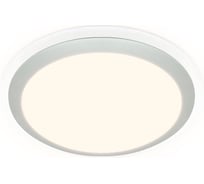 Накладной светильник Ambrella Light Air FF50