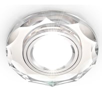 Встраиваемый светильник Ambrella Light Crystal Spot 800 CL