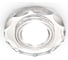 Встраиваемый светильник Ambrella Light Crystal Spot 800 CL 1