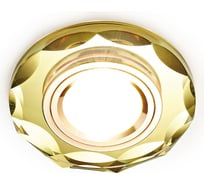 Встраиваемый светильник Ambrella Light Crystal Spot 800 GOLD