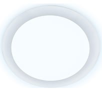 Встраиваемый светильник Ambrella Light Downlight 300186