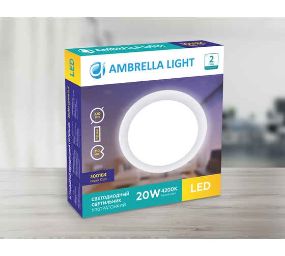 Встраиваемый светильник Ambrella Light Downlight 300184