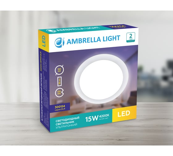 Встраиваемый светильник Ambrella Light Downlight 300154