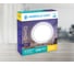 Встраиваемый светильник Ambrella Light Downlight 300124 4