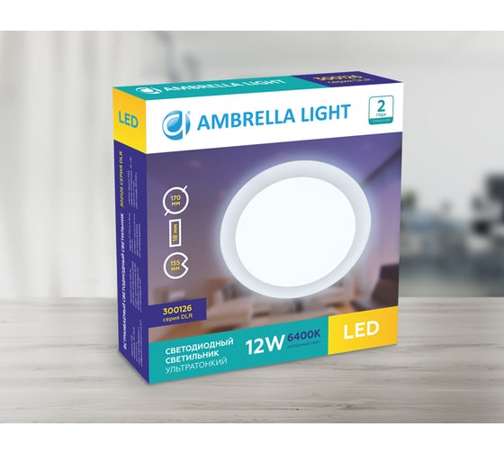 Встраиваемый светильник Ambrella Light Downlight 300126