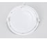 Встраиваемый светильник Ambrella Light Downlight 300126 4
