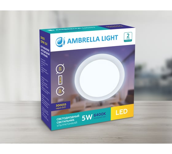 Встраиваемый светильник Ambrella Light Downlight 300055