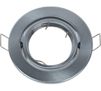 Встраиваемый светильник Ambrella Light Organic Spot 104S SS