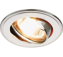 Встраиваемый светильник Ambrella Light Organic Spot 104A PS/N