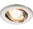 Встраиваемый светильник Ambrella Light Organic Spot 104A PS/N 1