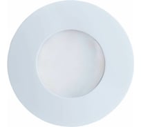 Встраиваемый светильник EGLO Margo 94093