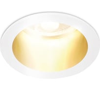 Встраиваемый светильник Ambrella Light Techno TN211