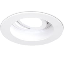 Встраиваемый светильник Ambrella Light Techno TN175