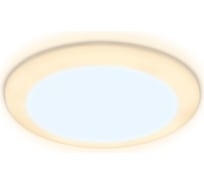 Встраиваемый светильник Ambrella Light Downlight DCR307