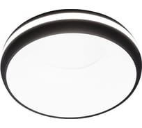 Встраиваемый светильник Ambrella Light Techno TN3322