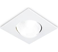 Встраиваемый светильник Ambrella Light Techno S490 W