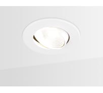 Встраиваемый светильник Ambrella Light Techno S480 W