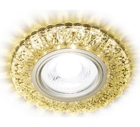 Встраиваемый светильник Ambrella Light Compo Spot S310 CH/W