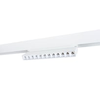 Потолочный светильник ARTE LAMP 48В12Вт 1100Лм 4000К 90 24 A4668PL- A4668PL-1WH