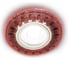Встраиваемый светильник Ambrella Light Compo Spot S305 RD 1