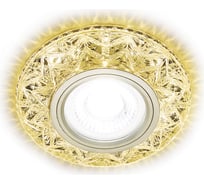 Встраиваемый светильник Ambrella Light Compo Spot S299 CH/W