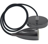 Декоративный патрон на подвесе HOROZ ELECTRIC EDISON Чёрный жемчуг, E27, 1M 021-002-0001 HRZ00002545