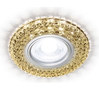 Встраиваемый светильник Ambrella Light Compo Spot S291 CH/WR