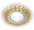 Встраиваемый светильник Ambrella Light Compo Spot S291 CH/WR 1
