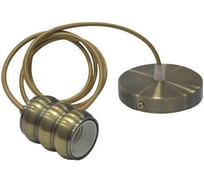 Декоративный патрон на подвесе HOROZ ELECTRIC GAUSS Старая бронза, E27, 1M 021-009-0001 HRZ11100035