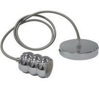 Декоративный патрон на подвесе HOROZ ELECTRIC GAUSS Хром, E27, 1M 021-009-0001 HRZ00002555
