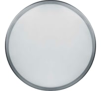 Настенно-потолочный светильник Navigator 80 499 nlf-c-014-01 80499