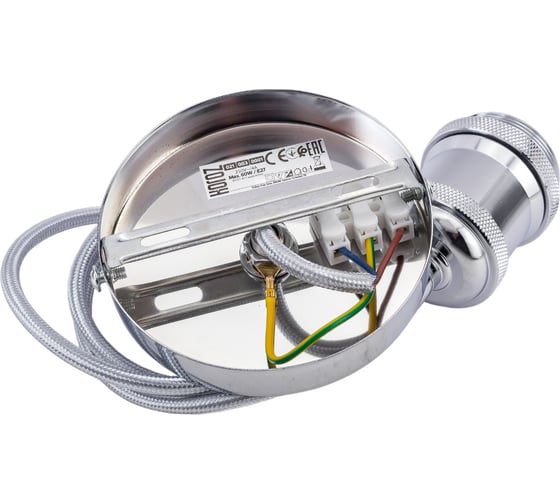 Декоративный патрон на подвесе HOROZ ELECTRIC TESLA Хром, E27, 1M 021-003-0001 HRZ00002547