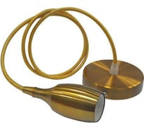 Декоративный патрон на подвесе HOROZ ELECTRIC WEBER Золотой, E27, 1M 021-008-0001 HRZ00002550