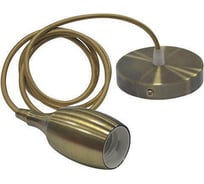 Декоративный патрон на подвесе HOROZ ELECTRIC WEBER Старая бронза, E27, 1M 021-008-0001 HRZ00002577