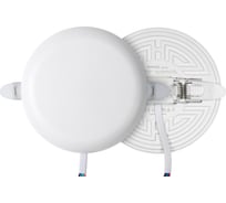 Светодиодная встраиваемая безрамочная панель Apeyron flp, 12вт=8вт+4вт, 1020лм, 2700к, ip20, ф120x21мм, круг, 3 режима, регулировка ф55-105мм/ 06-103