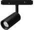 Потолочный светильник ARTE LAMP EXPERT 48В 8Вт 650Лм 4000К 90 24 A57 A5720PL-1BK 1