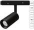 Потолочный светильник ARTE LAMP EXPERT 48В 8Вт 650Лм 4000К 90 24 A57 A5720PL-1BK 4