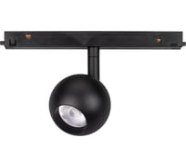 Светильник Arlight MAG-ORIENT-ORB-R60-10W Day4000 035758